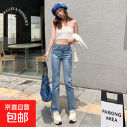 淺藍色窄版修身煙管直筒褲女裝2025新款高腰提臀百搭彈力牛仔褲子 1829#復古藍九分 31