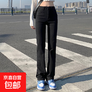 2025春新復(fù)古藍直筒牛仔褲女裝2025新款高腰彈力顯瘦煙管褲拖地褲 黑色長褲 XL