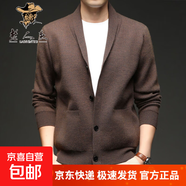 V領(lǐng)單排扣美式寬松潮秋冬加厚純色男士毛衣外套中青年百搭基礎上 DO32517咖色 2XL 建議150-165斤