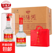 瀏陽(yáng)河 濃香型純糧52度白酒500ml*6亞克力高端禮盒裝廠家直發(fā) 52度 500mL 6瓶 瀏陽(yáng)河整箱高檔禮盒裝