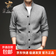 立領(lǐng)粗針開(kāi)衫男士毛衣秋冬新款單排扣加厚英倫口袋外搭線(xiàn)衫 灰色 DO32515 L 建議125-135斤