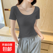 【都市麗人制造商】短袖t恤女圓領(lǐng)簡(jiǎn)約修身正肩百搭顯瘦上衣 煙灰色【雙U領(lǐng)】 L  【96-106斤】
