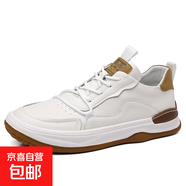 男鞋秋季新款軟底潮鞋透氣歐洲站時尚百搭棕色復(fù)古軟皮休閑板鞋 單鞋2303白色 41