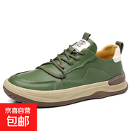男鞋秋季新款軟底潮鞋透氣歐洲站時尚百搭棕色復(fù)古軟皮休閑板鞋 單鞋2303綠色 42
