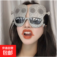 新款萬(wàn)圣節整蠱裝飾搞怪眼鏡歐式節慶禮品個(gè)性聚會(huì )派對搞怪眼鏡 銀色閃粉骷髏 均碼