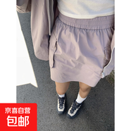 韓版2025秋季新款時(shí)尚休閑短裙紫色棉質(zhì)口袋半身裙530829HZ 紫色 M