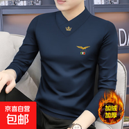 清倉秋冬季加絨長(cháng)袖T恤男士V領(lǐng)上衣修身保暖加絨內搭打底衫體恤潮 【工廠(chǎng)直銷(xiāo)清倉撿漏】加絨藍色 4XL 建議體重160-170斤可穿