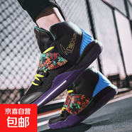 2025春夏籃球鞋球鞋男女高幫學(xué)生防滑耐磨實戰(zhàn)透氣運動鞋外場戰(zhàn)靴 中國年 42
