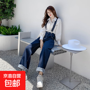 潮牌高腰牛仔背帶褲女春秋新款直筒韓版寬松顯瘦可拆卸連體闊腿褲 深藍色 S