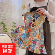 女童碎花花邊棉綢連衣裙夏季韓版工作裙洋氣 大花 90 90cm