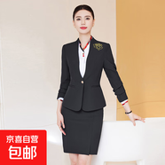 職業(yè)套裝女空姐制服酒店前臺接待工裝高級感餐飲餐廳服務員工作服 黑色（單件外套） 4XL (建議138-148斤左右)