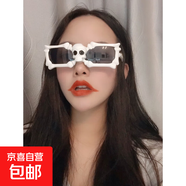 新款萬圣節(jié)整蠱裝飾搞怪眼鏡歐式節(jié)慶禮品個性聚會派對搞怪眼鏡 白色骷髏 均碼