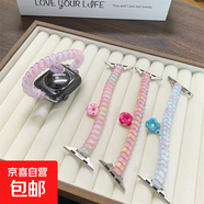電話線彈力單圈甜甜圈掛飾表帶適用于applewatch蘋果手表帶S10s9配件se女小米手環(huán)1098pro華為fit4 粉色 適用:iwatch ultra 2/1【49mm】