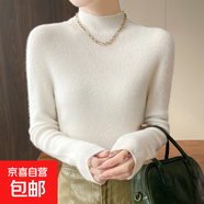 2025新款高級感上衣外搭針織女短外套毛衣/XDPJ01-X N-AD432白色 M 85-105斤