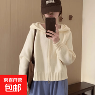 純色連帽拉鏈針織開(kāi)衫2025秋冬新款韓版外套寬松顯瘦加厚毛衣女 白色【高品質(zhì)】 S