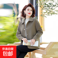 韶袖媽媽春裝毛呢外套2025新款中老年女裝春秋季洋氣時尚雙面呢子 灰咖色 XL （推薦85-105斤）