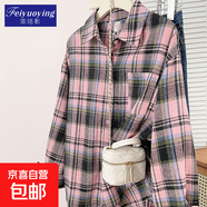 菲珞影2025秋季美式復古格子長(cháng)袖襯衫女寬松新款慵懶風(fēng)外套襯衣外 2506-1【新品】 L 【115-130斤】