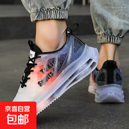 網(wǎng)面皮拼大碼男士休閑運動(dòng)戶(hù)外接透氣舒適不悶腳軟底耐磨防滑 灰綠 44