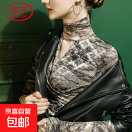 2025秋季新款高領(lǐng)蕾絲打底衫女鏤空印花重工燙金上衣春秋小衫長袖 卡其色 S