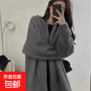 慵懶感小香風(fēng)過膝中長(zhǎng)款針織開衫女寬松甜美軟糯溫柔純色毛衣外套 花灰色  L 推薦120-140斤