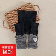 女童打底褲加絨加厚蕾絲花邊防滑透氣兒童長筒襪連褲襪堆堆襪拼接 黑色 均碼 (XL)