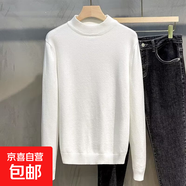 2025秋冬季新款中領(lǐng)內(nèi)搭韓版潮流半高領(lǐng)毛衣男加厚針織打底衫上衣 V加-9802白色 （升級版高質(zhì)量款） 5XL （建議175-190斤以內(nèi)）