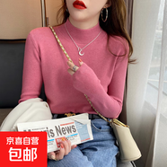 半高領(lǐng)打底衫女2025新款秋冬高級感內搭白色內搭毛衣淺色針織上衣 粉色 2XL