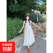 韓系蕾絲提花無袖背心連衣裙女夏季小個子寬松顯瘦仙女公主長裙子 米白色 L