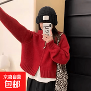 純色連帽拉鏈針織開衫2025秋冬新款韓版外套寬松顯瘦加厚毛衣女  紅色【高品質(zhì)】 XL