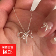 打結蝴蝶項鏈女ins簡(jiǎn)約高級感設計氣質(zhì)精致不掉色鎖骨鏈 打結線(xiàn)條蝴蝶項鏈 精美禮盒【送禮必備】