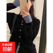 簡(jiǎn)約時(shí)尚拼接格子單排扣針織開(kāi)衫上衣女秋冬別致顯瘦毛衣打底外套 4400黑色 XL  【建議121斤-135斤】