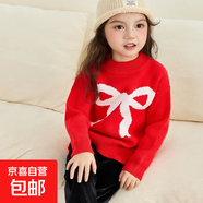 女童上衣加絨毛衣甜美極簡風(fēng)中小女童針織衫加厚款寶寶毛衣打底衫 C024紅色不加絨 130 建議身高110-120cm