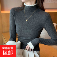蕾絲拼接半高領(lǐng)打底衫女秋冬螺紋修身毛衣花邊針織衫內搭上衣QM 深灰 L 適合95-115斤