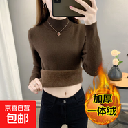 秋冬加絨毛衣女加厚一體絨內(nèi)搭大碼半高領(lǐng)套頭打底針織衫保暖上衣 咖啡色【中領(lǐng)款】  【加厚一體絨】 L 105-115斤