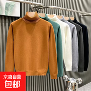 秋冬季高領(lǐng)毛衣男款潮牌寬松保暖毛線(xiàn)衣青少年加厚打底針織衫上衣 V加-9803焦糖色 （升級版高質(zhì)量款） L （建議100-115斤以?xún)龋?
                                         title=