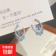 鋯石鑲鉆方形立方體耳釘時(shí)尚簡(jiǎn)約大氣百搭耳環(huán)精致輕奢高級感耳飾 銀針-銀色