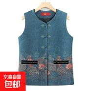 奶奶馬甲老太太秋裝外套薄款老年人背心媽媽春秋老人坎肩衣服外穿 燙金黑條藍(lán)牡丹 常規(guī) 2XL 適合體重110-125斤