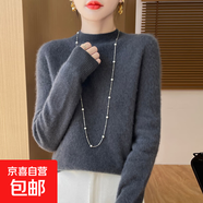 羊毛衫秋冬半高領(lǐng)寬松套頭衫女內(nèi)搭打底衫毛衣針織衫舒適百搭 大象灰 L