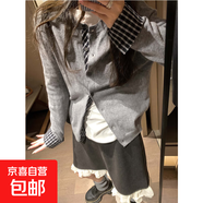 簡(jiǎn)約時(shí)尚拼接格子單排扣針織開(kāi)衫上衣女秋冬別致顯瘦毛衣打底外套 4400灰色 XL  【建議121斤-135斤】