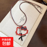 蠟繩雙層KT貓吊墜蝴蝶結(jié)水晶項(xiàng)鏈卡通可愛鎖骨鏈小眾設(shè)計(jì)感項(xiàng)飾女 項(xiàng)鏈-紅色-KT貓
