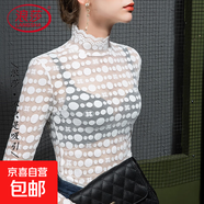 2025秋季新款半高領(lǐng)蕾絲打底衫女修身女裝性感長袖上衣立領(lǐng)透視 白色 S