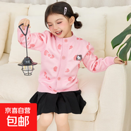 女童加絨毛衣休閑風(fēng)公主風(fēng)圓領(lǐng)長袖針織衫上衣中小童女寶寶打底衫 C017KT開衫 150 建議身高130-140cm