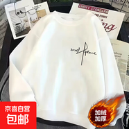 秋冬季加絨加厚衛衣男ins潮流寬松男女學(xué)生保暖圓領(lǐng)長(cháng)袖上衣外套2 草書(shū)字母白【加絨】 加絨 4XL 建議180-200斤