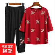 媽媽春夏裝大碼寬松棉麻套裝女中老年中袖T恤刺繡老年人奶奶上衣 酒紅色（套裝） 4XL (參考130-145斤)