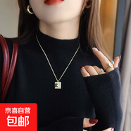 半高領(lǐng)打底衫女內搭2025秋冬新款高級感毛衣針織修身上衣春秋女裝 黑色 半高領(lǐng)款 S