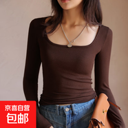 T恤2025年秋打底衫黑色低領(lǐng)女春秋季上衣長袖內(nèi)搭韓版修身QM 咖啡色 M 【適合90-120斤】