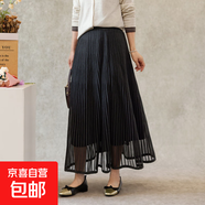 針織半身裙女秋季網(wǎng)紗雙層休閑百搭簡約松緊腰純色半身裙氣質(zhì)百褶 暗夜黑 均碼