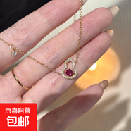 18K真金電鍍鋯石鏤空葫蘆吊墜項鏈新中式鎖骨鏈輕奢高級感項飾女 項鏈-金色-紅色（真金電鍍）