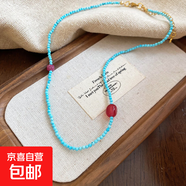 不銹鋼水晶珍珠串珠星星吊墜項鏈民族風(fēng)鎖骨鏈個(gè)性小眾設計感項飾 項鏈-藍色-粉色