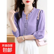 2025新款百搭荷葉邊上衣小眾女裝中袖雪紡時(shí)尚T恤襯衫潮 紫色 M 【建議90-110斤】